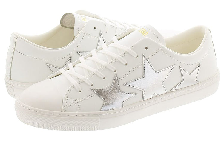 Converse Chuck Taylor All Star Coupe Triostar 'White Silver' 31302871