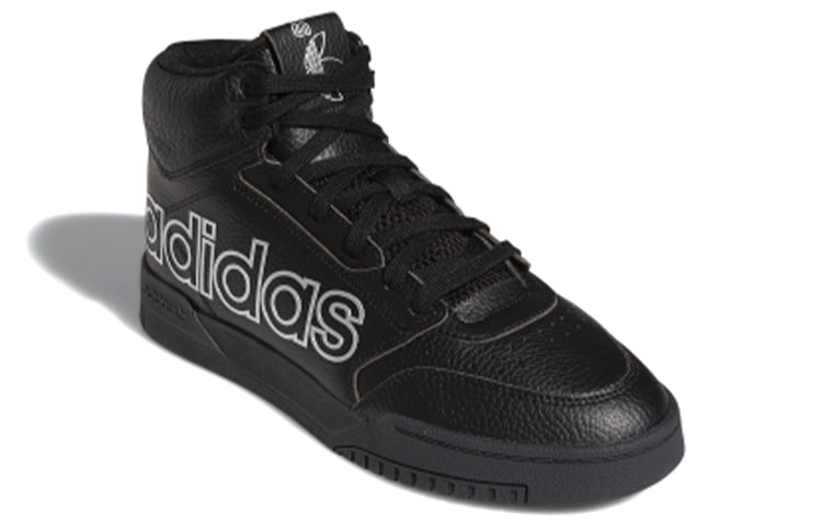 adidas Drop Step XL 'Black Silver Metallic' FV4873