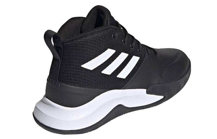 adidas Own The Game 2.0 'Black White' FY6007