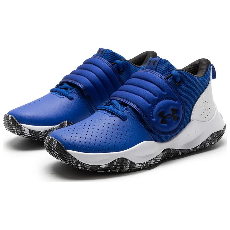 (GS) Under Armour Zone BB 'Royal White' 3024262-400