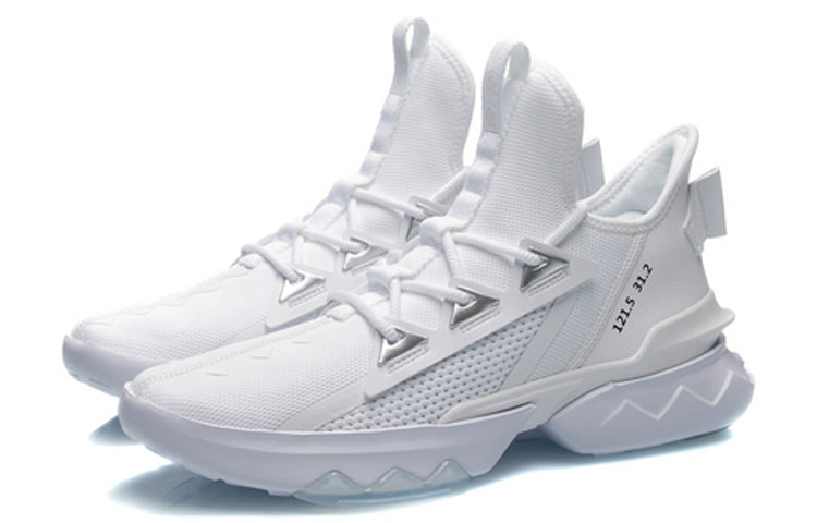 Li-Ning Sport Leisure 'White' AGLQ073-1