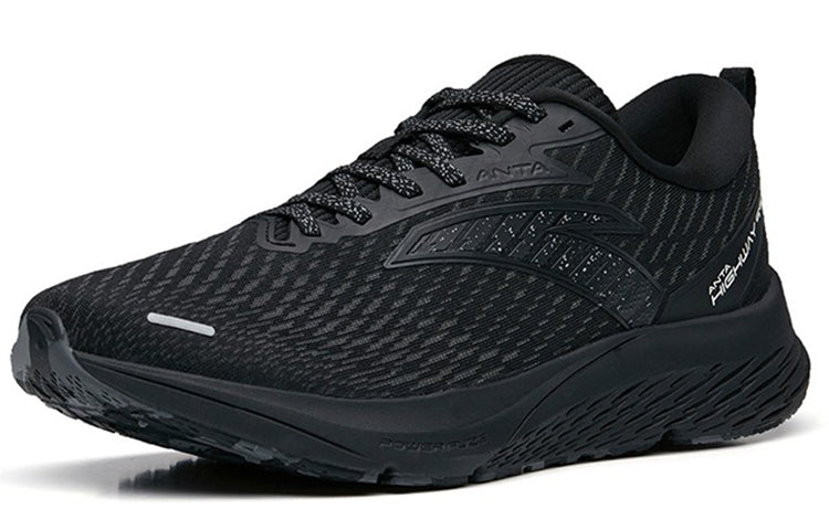 ANTA Highway 99 'Black' 112255599S-8