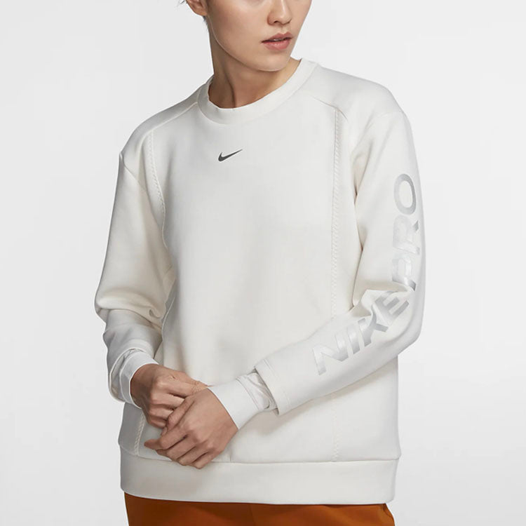 (WMNS) Nike Pro Knit Hoodie Phantom 'White Grey' BV4055-030