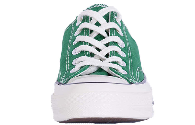 Converse Chuck Taylor All Star 1970s Low 'Green' 161443C