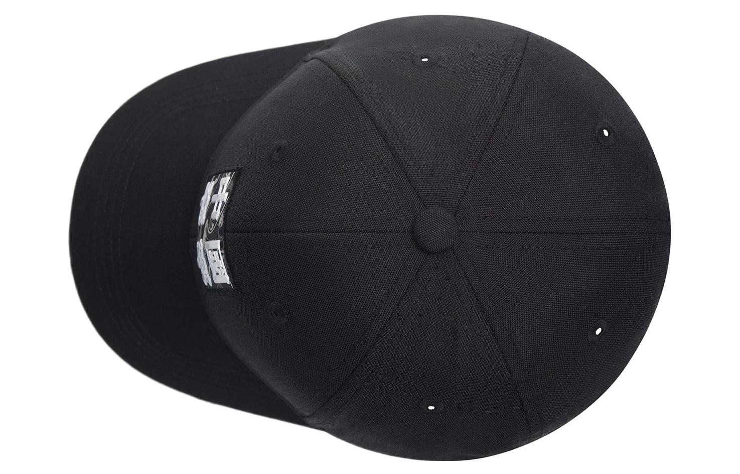 Li-Ning Logo Baseball Cap 'Black' AMYS101-1