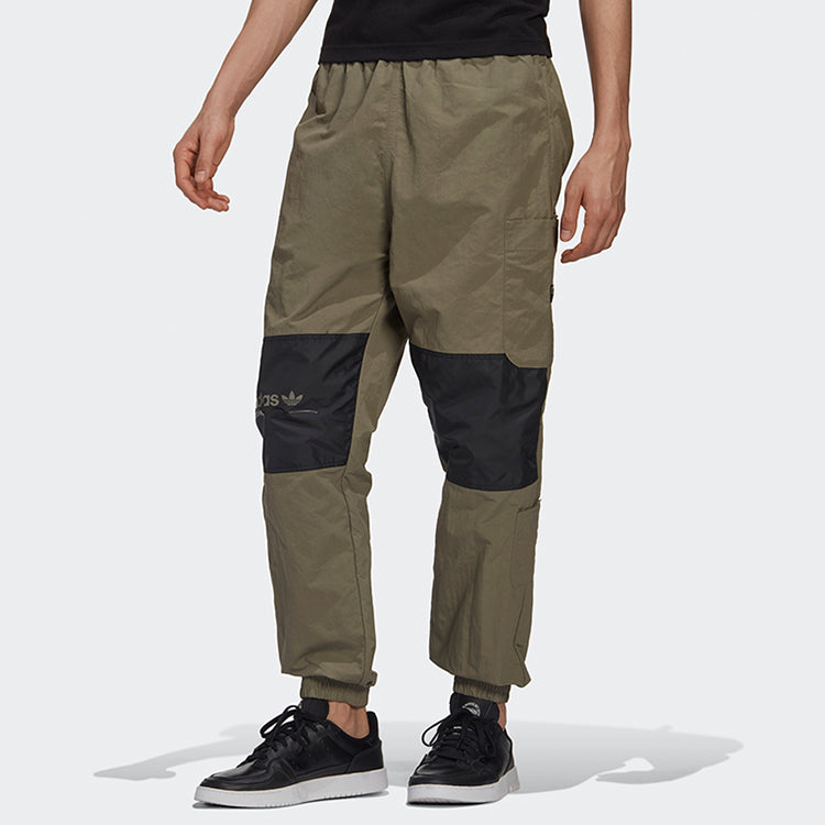 adidas RYV Tech Pant Cargo Sports Pants GJ6727