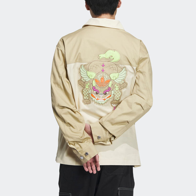 adidas Jacket IK8660