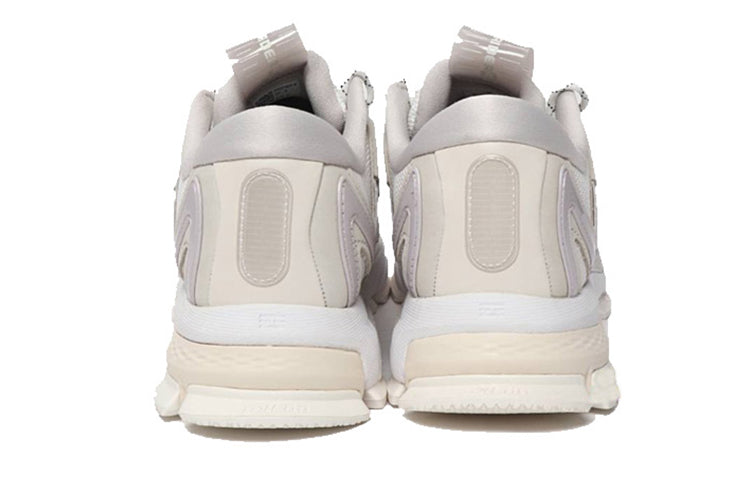Li-Ning Furious Rider Ace 'White' ARZP007-4