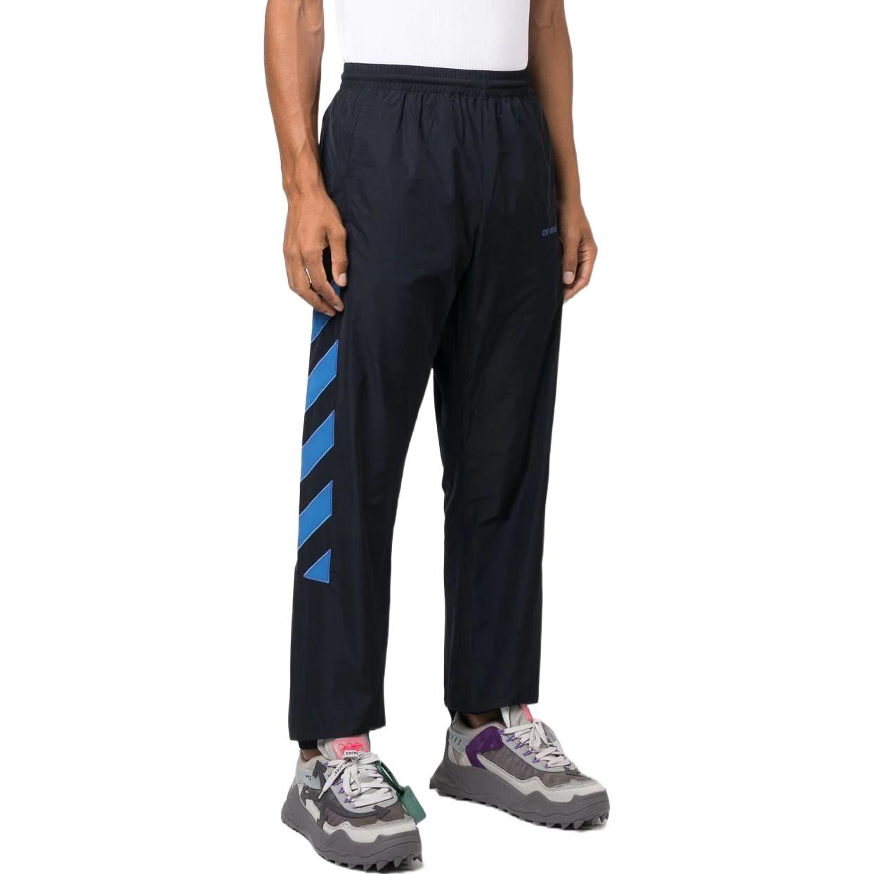 Off-White Fw22 OMCJ015F22FAB0014645