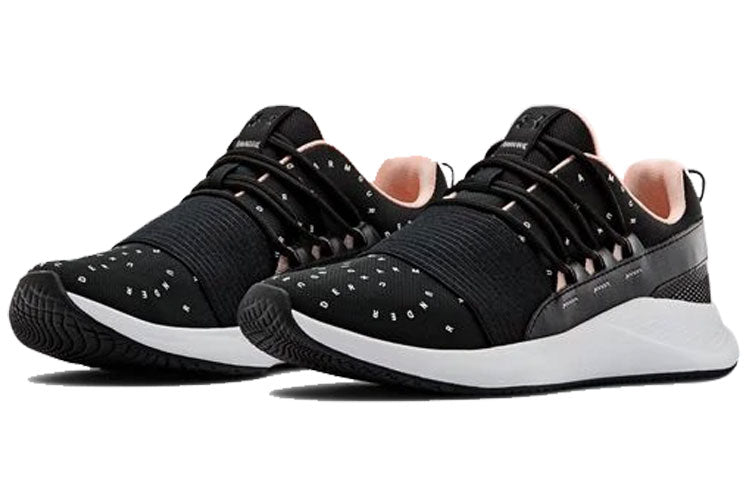 (WMNS) Under Armour Charged Breathe 'MCRPRNT' 3023222-001
