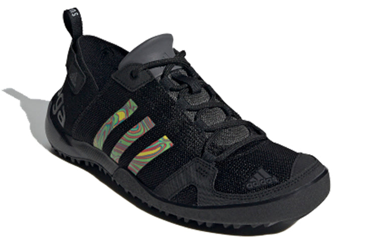 adidas Terrex Daroga Two 13 S.Rdy 'White Grey Green' FW1350