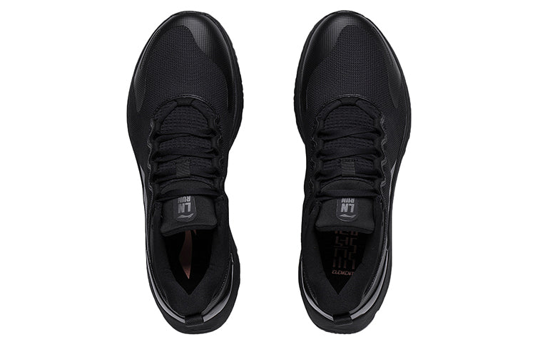 Li-Ning Yueying Element 'True Black' ARHS007-5