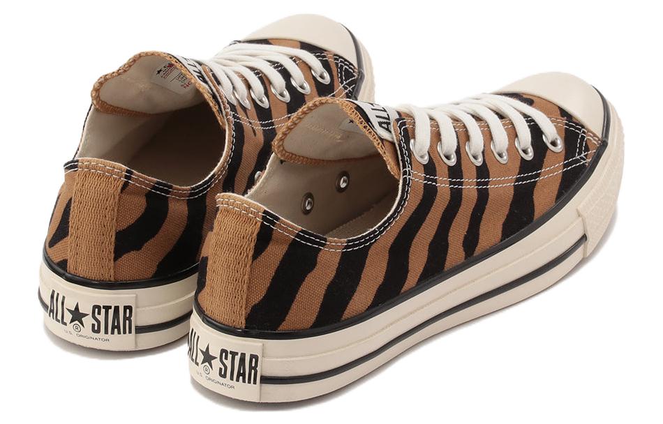 Converse All Star US Browntige OX 31307710