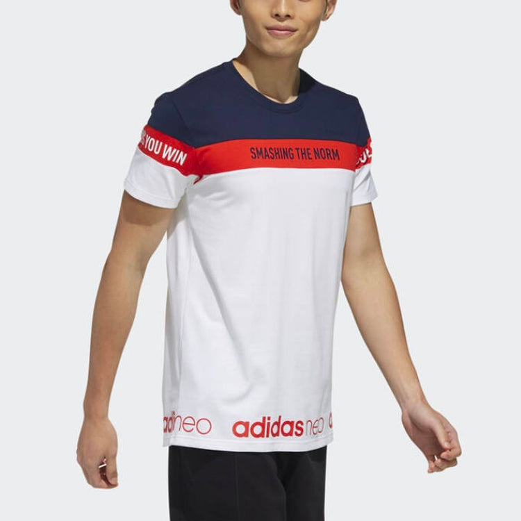 adidas neo Knit Round Neck Sports Short Sleeve White FI0809