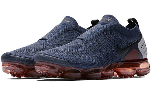 Nike VaporMax Moc 2 'Gunsmoke' AH7006-400