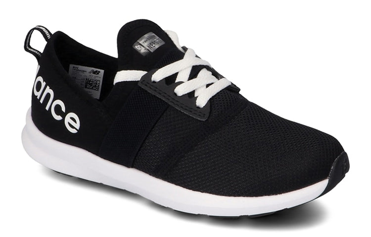 (PS) New Balance Nergize Black YPNRGGBK