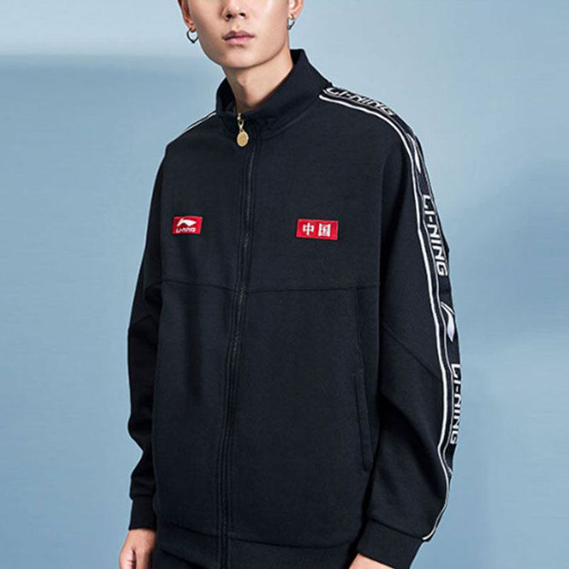 Li-Ning Football Series Logo Embroidered Sports Jacket 'Black' AFDS433-1