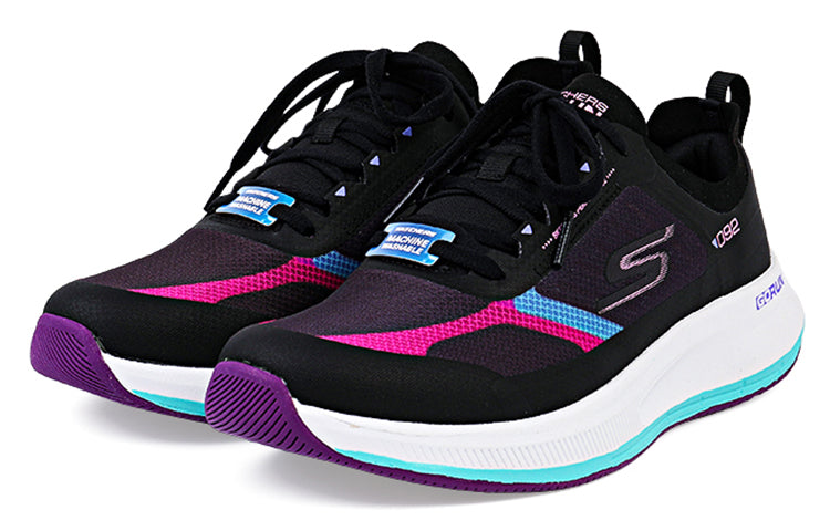 (WMNS) Skechers Go Run Pulse Fast Stride 'Black Multi' 128658-BKMT