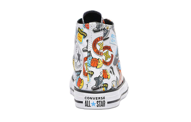 (GS) Converse Chuck Taylor All Star High 'Jump Ball' 672449C