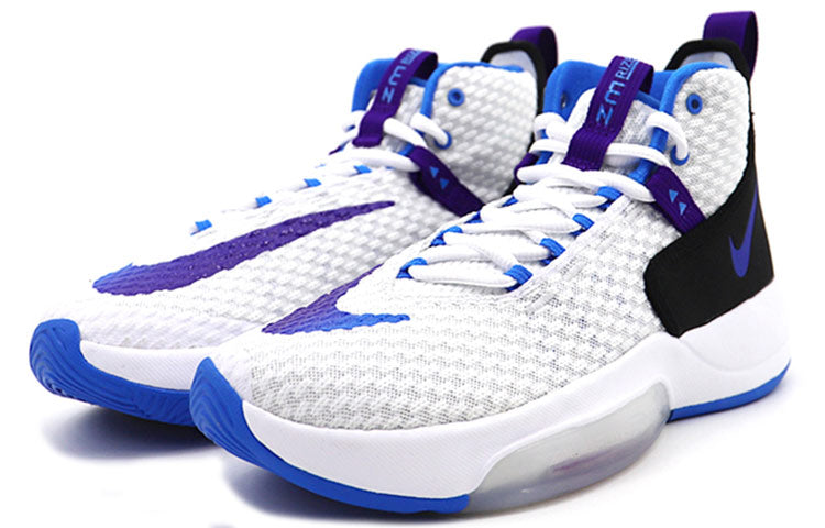 Nike Zoom Rize EP 'White' BQ5398-101