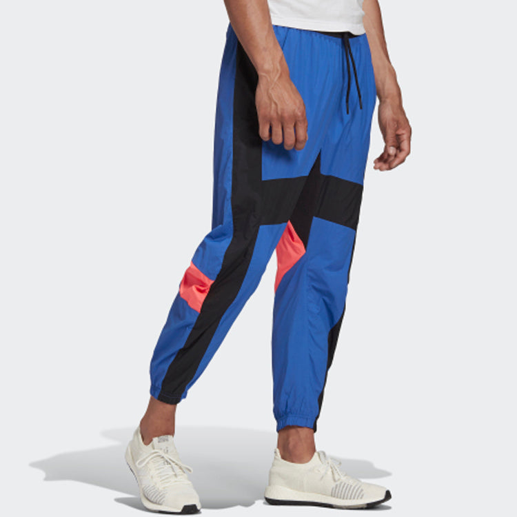 adidas M Urban Wv Pant Sports Stylish Bundle Feet Sports Long Pants Blue GC9913