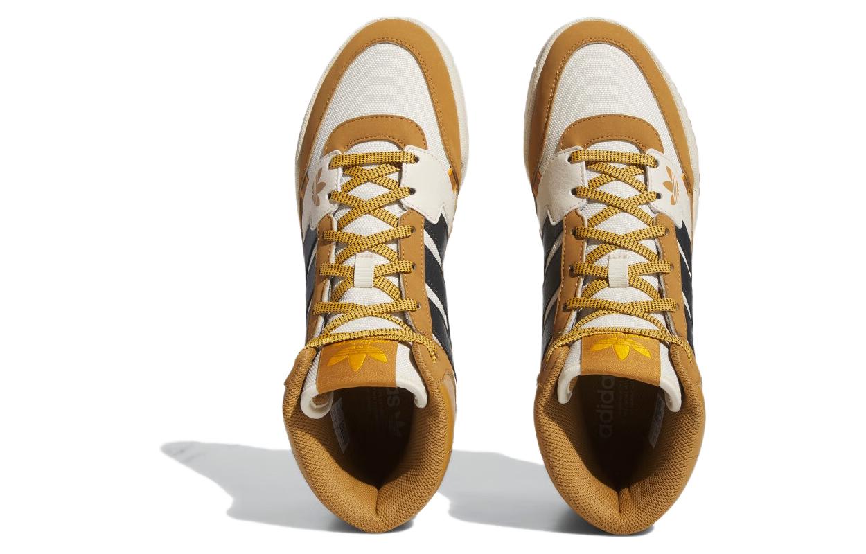 adidas originals Drop Step SE 'Mustard White Black' IF2646