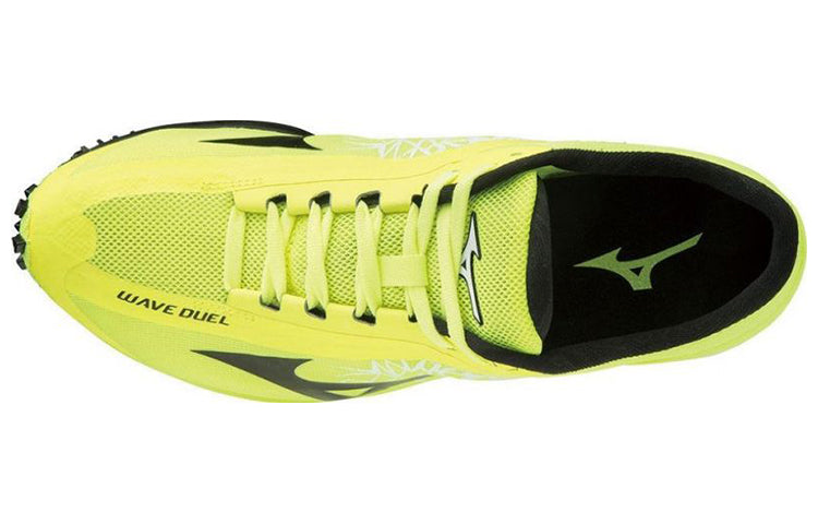 Mizuno Wave Duel 'Yellow Black' U1GD196002