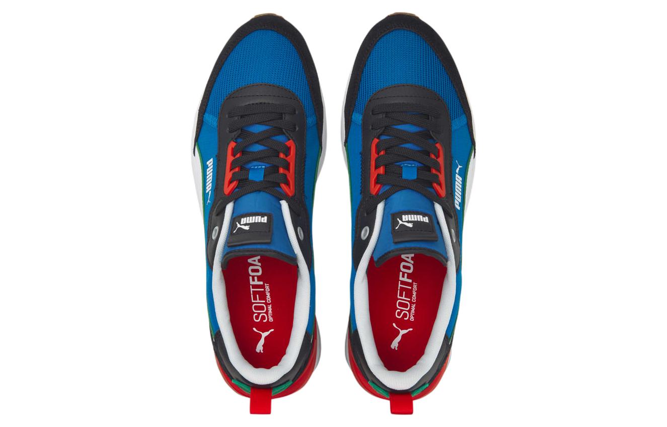 PUMA R22 'Royal Amazon Green' 383462-04