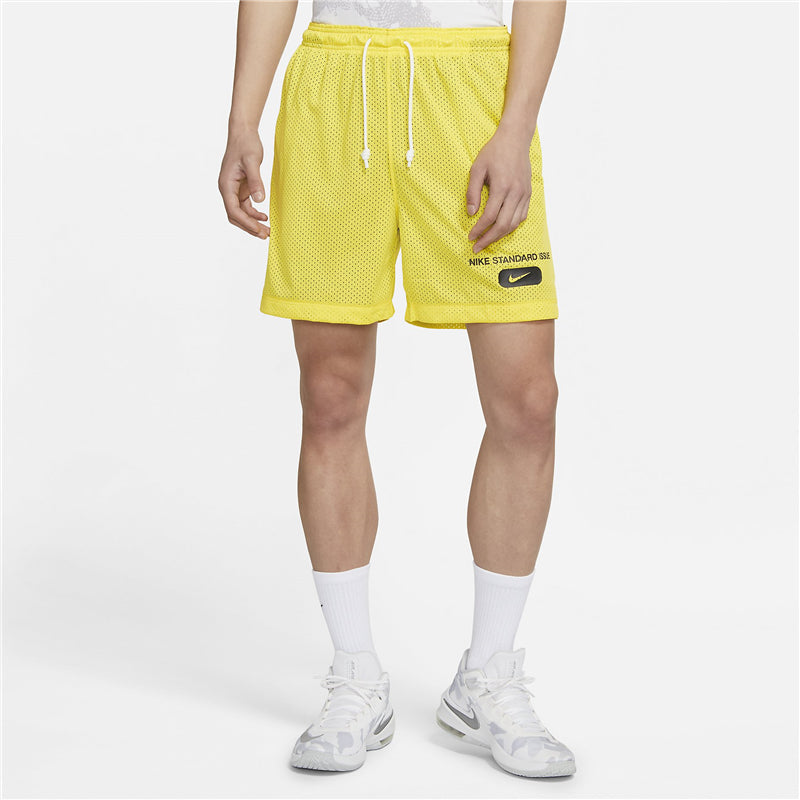 Nike AS Men's NK Standard Issue MESH SH OPTI Yellow DA3031-731