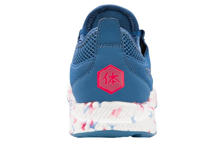 (WMNS) ASICS Hyper Gel-Sai Blue 1022A013-400
