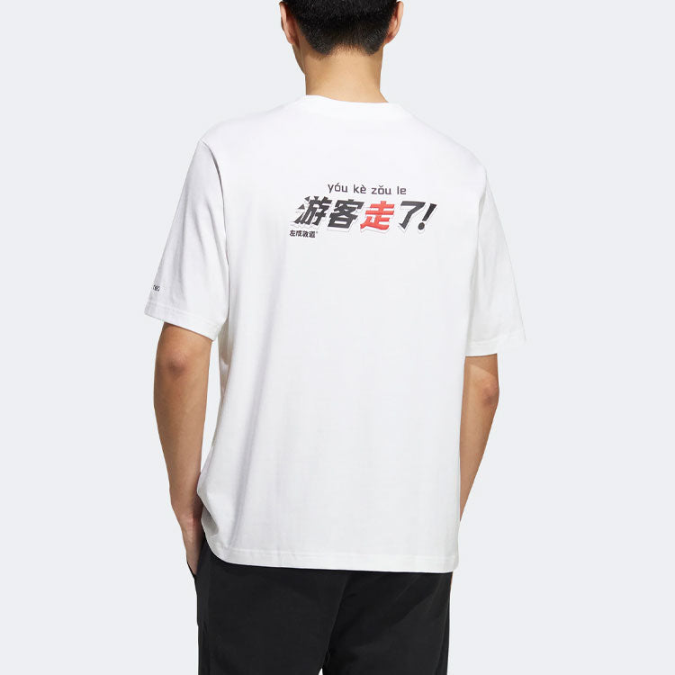 adidas neo x Crossover U Zxdd Tee Printing Round Neck Sports Short Sleeve Couple Style White HS7224