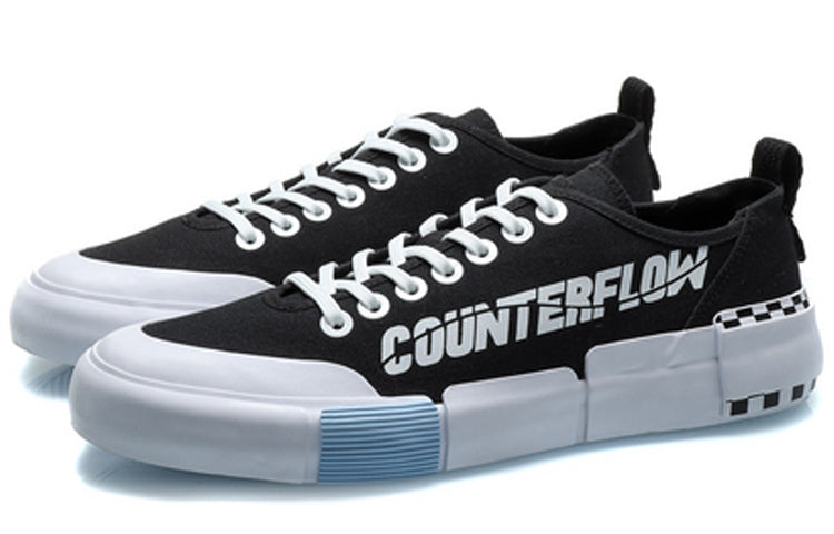 Li-Ning Counterflow The One 'Standard Black' AGCQ235-2