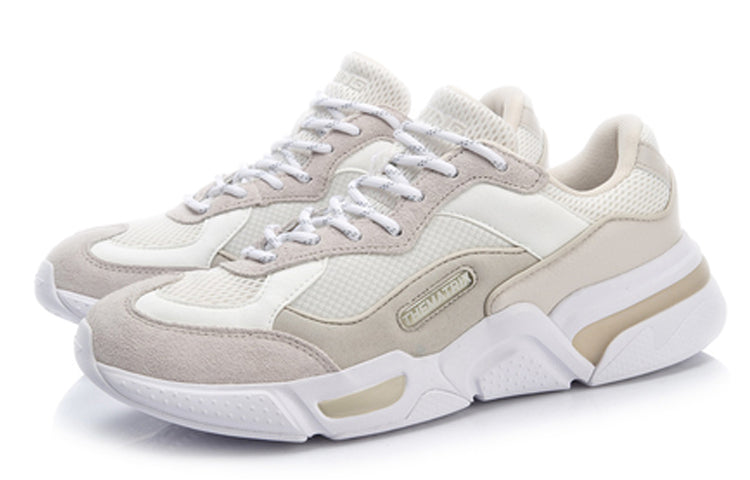 Li-Ning Reverses Classical Light Leisure Low 'White Grey' AGCN293-3