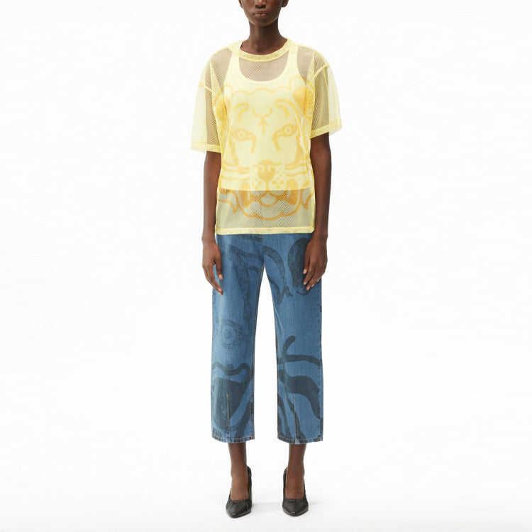 KENZO SS21 Pattern Printing Short Sleeve Yellow T-Shirt FB52TS6464PM-38