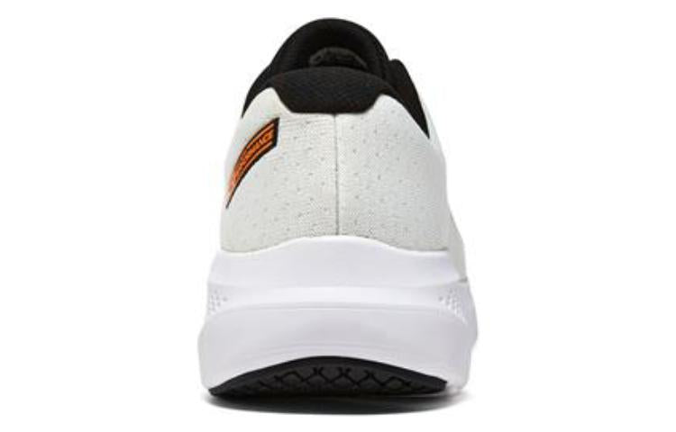 Skechers GO RUN Elevate 'White Grey' 220330-WTBK