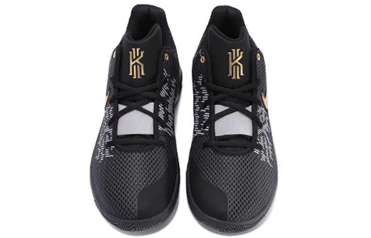 Nike Kyrie Flytrap 2 EP 'Metallic Gold Black' AO4438-002