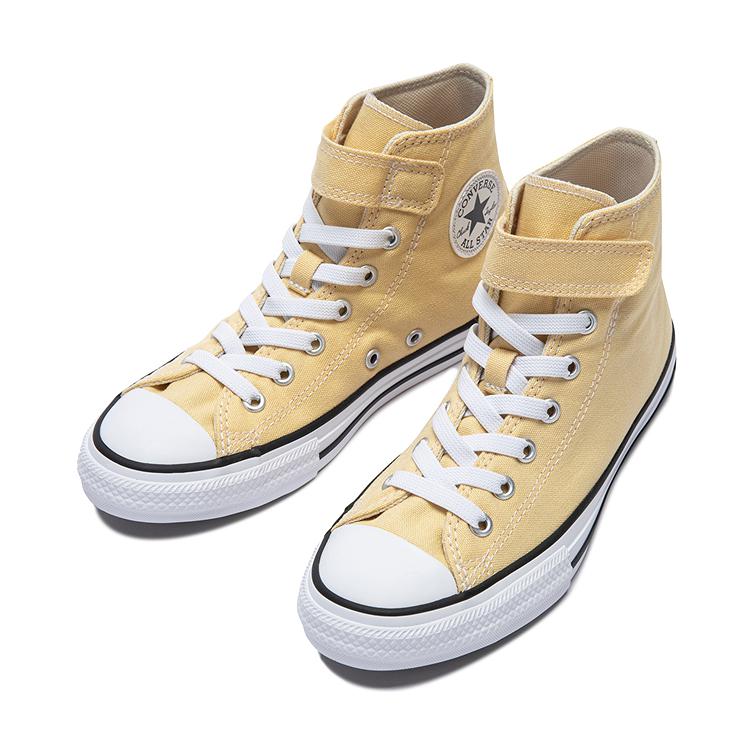 (PS) Converse Chuck Taylor All Star Easy On Canvas Shoes 'Yellow' A07397C