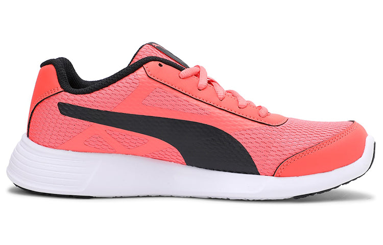 (WMNS) PUMA Trenzo II Idp Pink 372586-04
