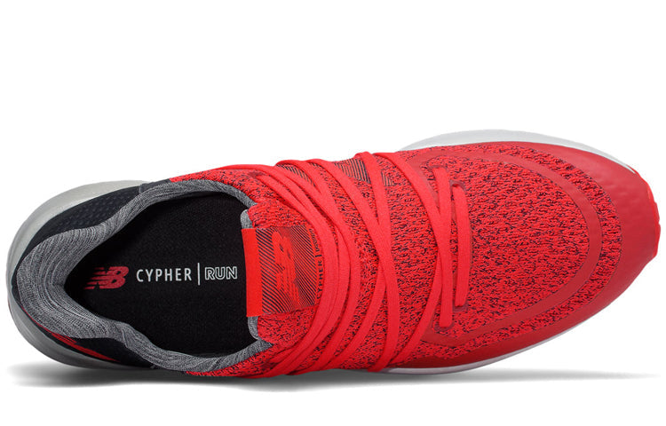 New Balance Cypher V2 D 'Orange' MSRMCLO2