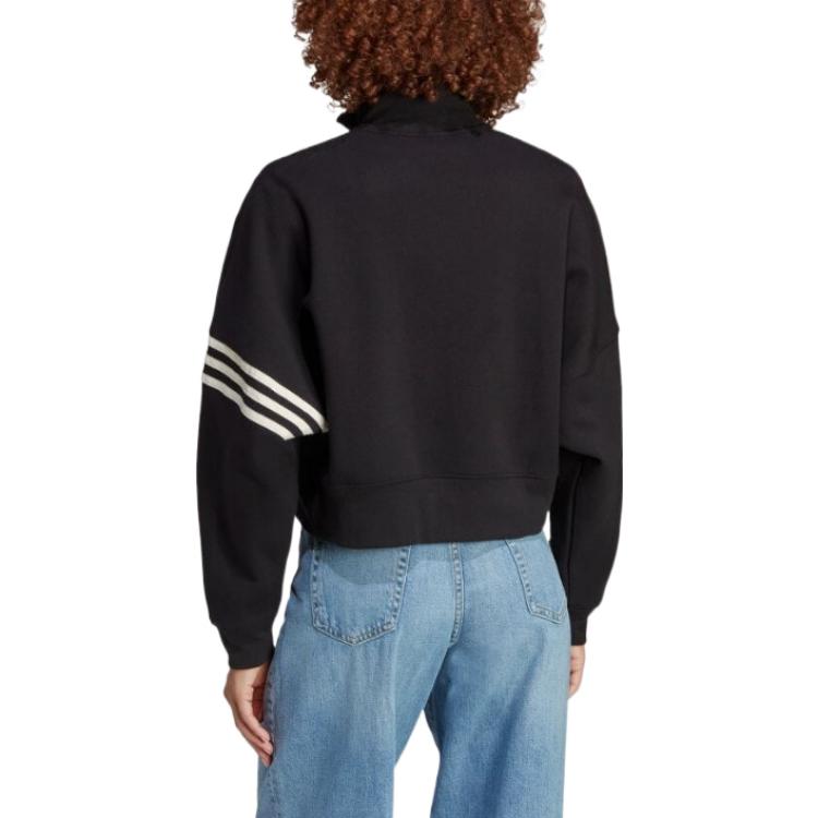 (WMNS) adidas Adicolor Neuclassics Track Jacket 'Black' IB7317
