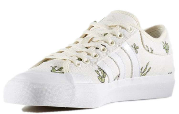 adidas Matchcourt 'White' CG4503