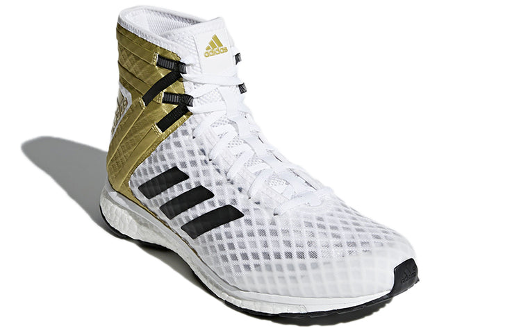 adidas Speedex 16.1 Boost 'White Gold' DA9881