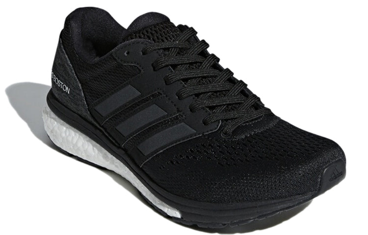 (WMNS) adidas Adizero Boston 7 'Carbon' B37387
