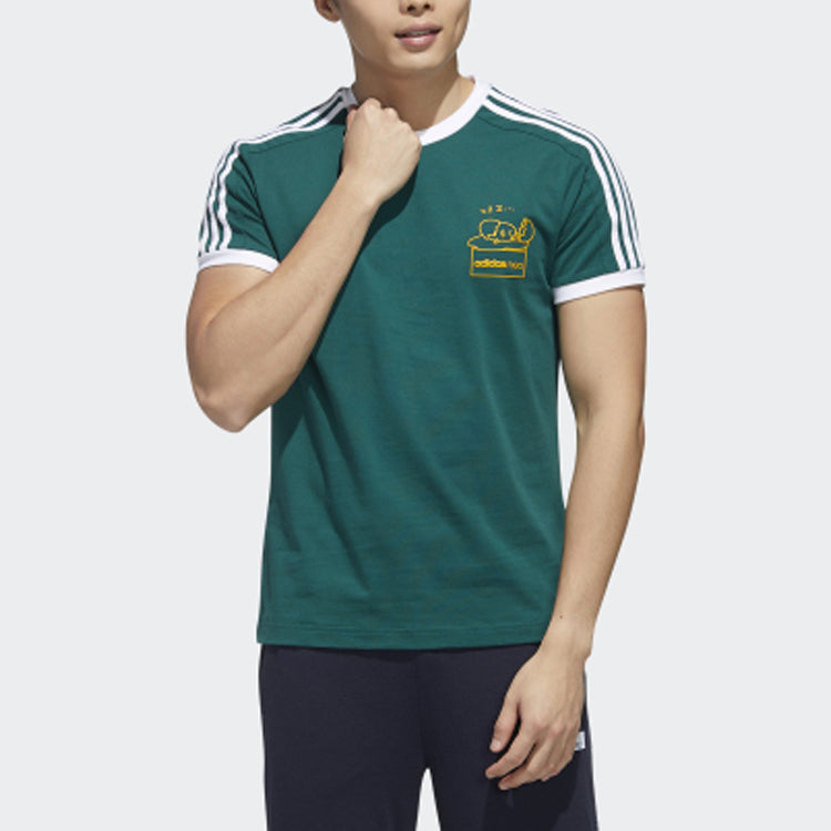 adidas neo Yellow Sports Short Sleeve Green GL7220