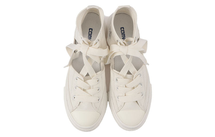 Converse All Star Light Plastic Ghillie Hi 'White' 31306751