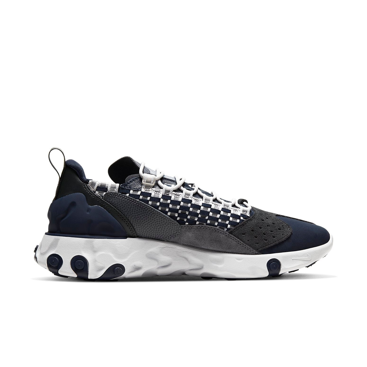 Nike React Sertu 'Vast Grey' AT5301-005