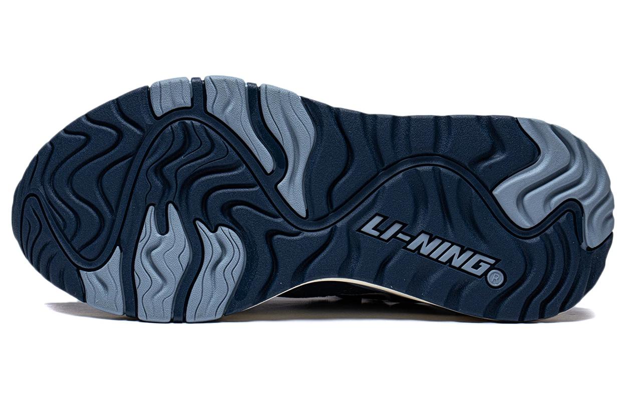 (WMNS) Li-Ning 001 Shanhai 'Navy Grey Beige' AZGT008-3