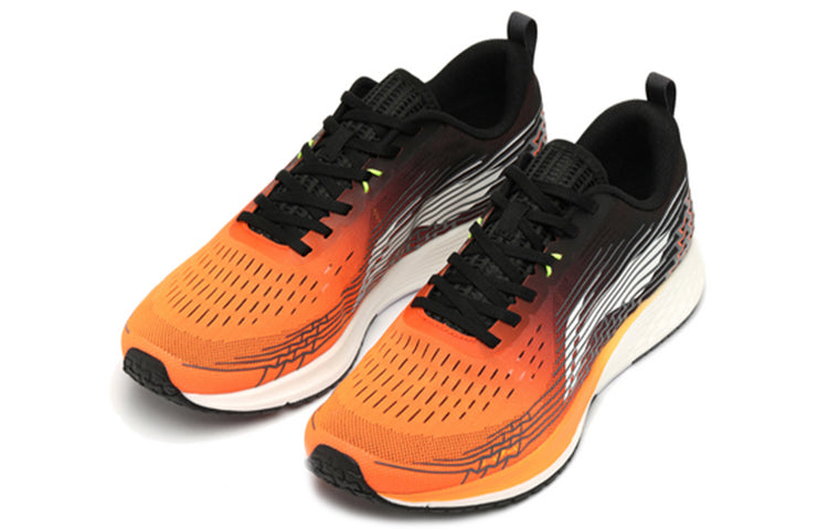 Li-Ning Rouge Rabbit IV ARBP037-3