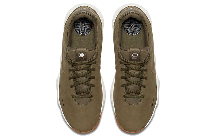 Nike Hyperdunk 2017 Low Premium 'Olive Gum' 897636-902