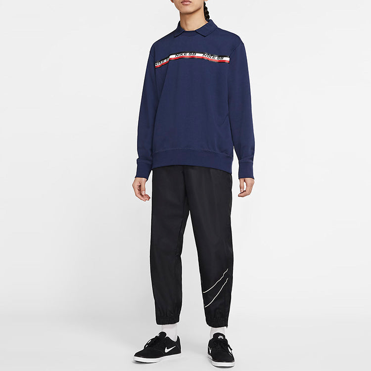 Nike Casual Cozy Round Neck Navy Blue Dark blue CI7103-410